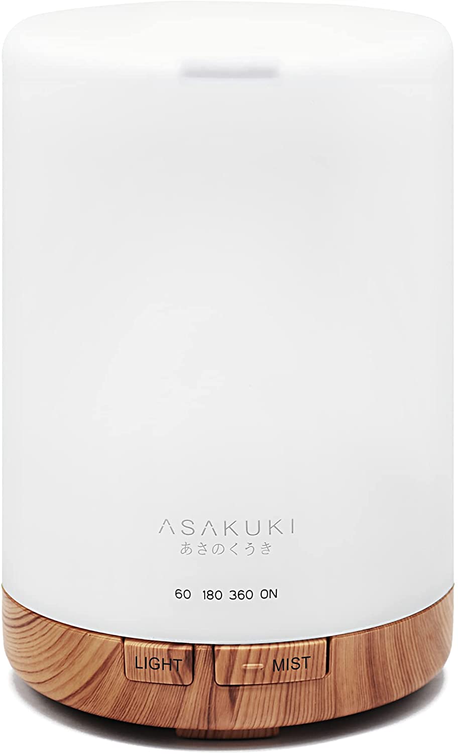 Essential Oil Diffuser